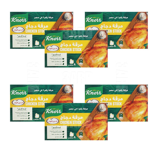 Knorr Chicken Flavoured Cube 8 Cubes - Pack of 6
