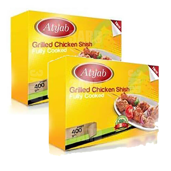 Atyab Grilled Chicken Shish 400g - Pack of 2