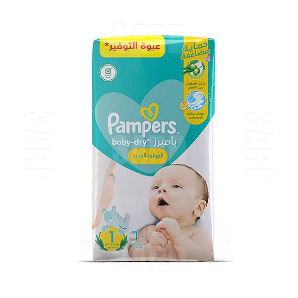 Pampers Diaper Size 1 (2-5 Kg) 60 pcs - Pack of 1