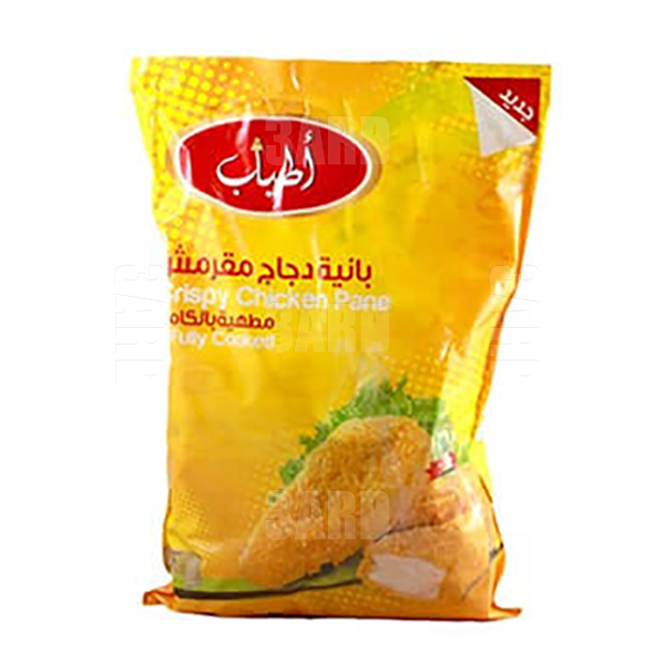Atyab Crispy Chicken Pane 2kg - Pack of 1