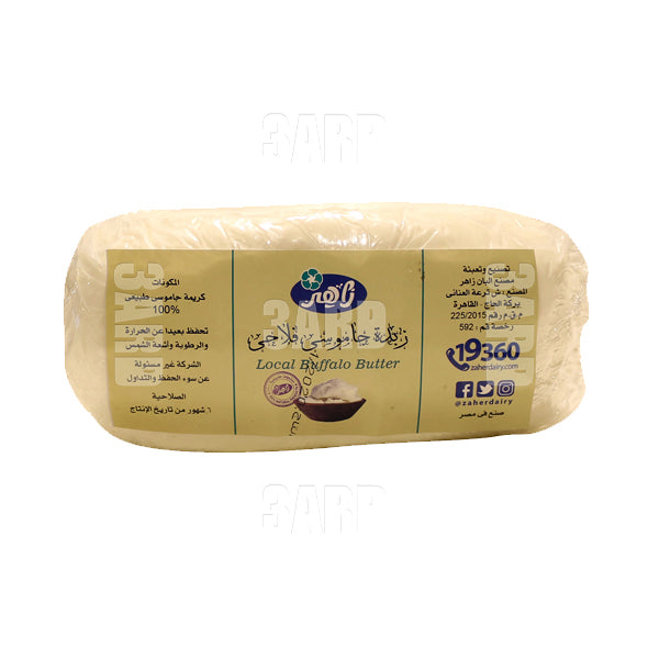 Zaher White Natural Buffalo Butter 1 Kg - Pack of 1
