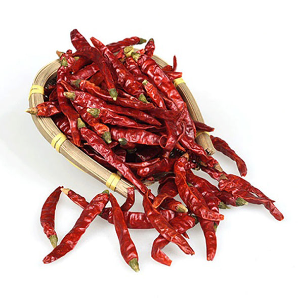 Zaher Chili Pods 250g - pack of 2