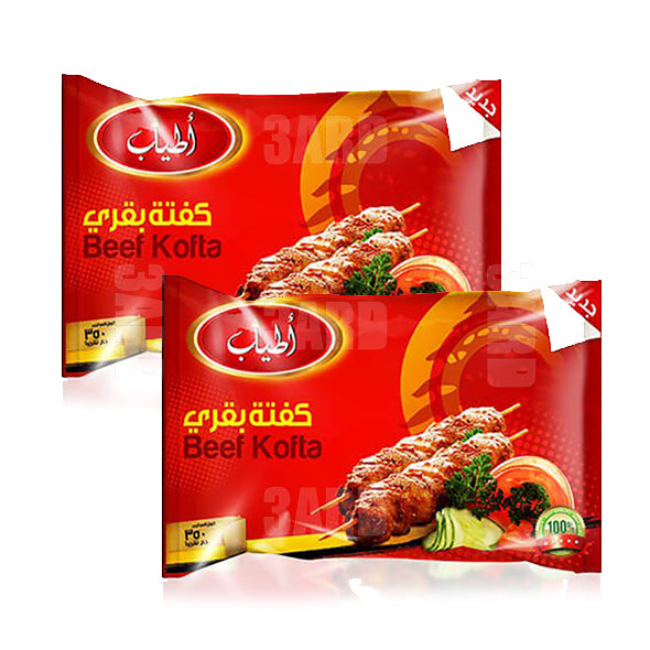 Atyab Beef kofta 350g - Pack of 2