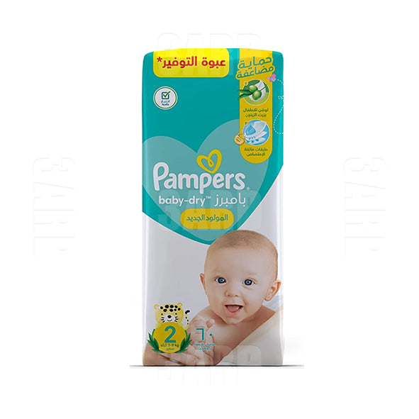 Pampers Diaper Size 2 (3-8 Kg) 60 pcs - Pack of 1