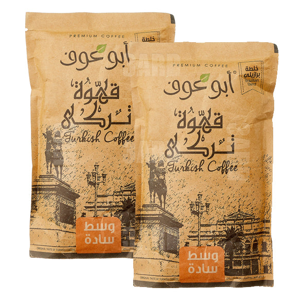 Abu Auf Medium Roast Plain Turkish Coffee 400g - Pack of 2