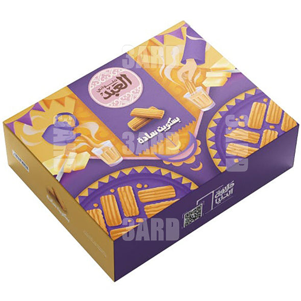 El Abd Plain Biscuits 1 kg - Pack of 1