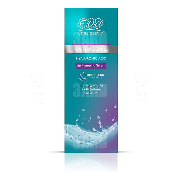 Eva Hyaluronic Acid Lip Plumping Serum 10ml - Pack of 1