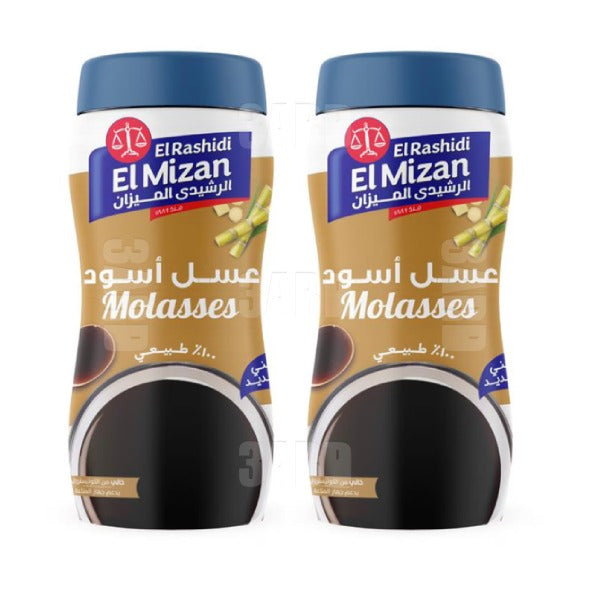 الرشيدي الميزان عسل اسود ٧٠٠جم - ٢ عبوة