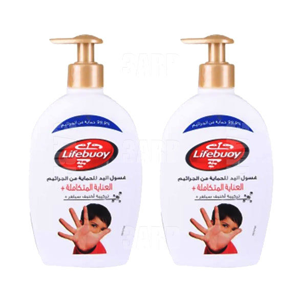 Lifebuoy Hand Wash Complete Care 450ml - Pack of 2