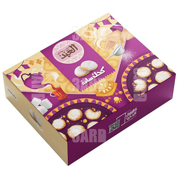 El Abd Plain Kahk 32 Pcs - Pack of 1