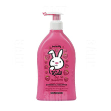 Load image into Gallery viewer, Sanosan Baby Shower &amp; Shampoo Berry 400ml - Pack of 1
