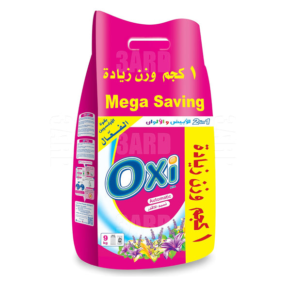 Oxi Automatic Detergent Powder Lavender Breeze 8+1k - Pack of 1