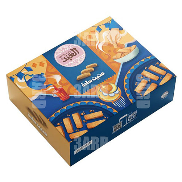 El Abd Plain Meneen Box 1 kg - Pack of 1