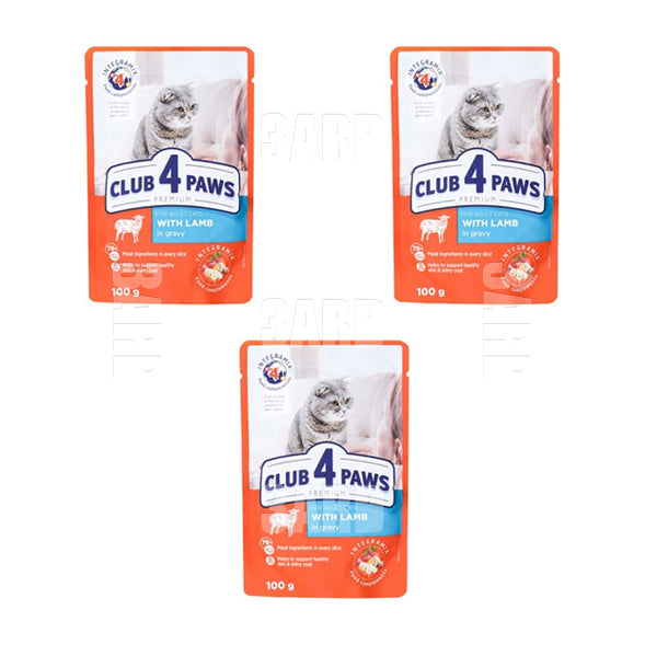 Club 4 Paws Wet Food Cat Adult Lamb 100g - Pack of 3
