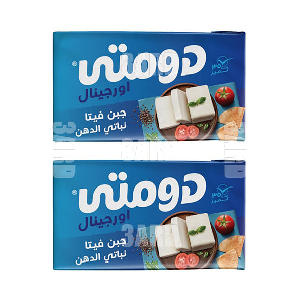 دومتي جبنة فيتا ٥٠٠جم - ٢ عبوة