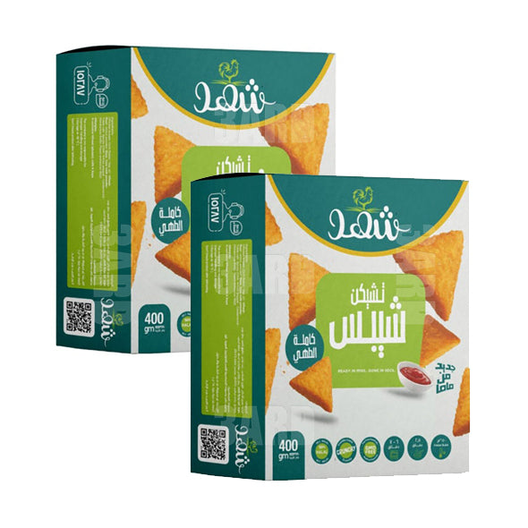 Shahd Chicken Chips 400g - Pack of 2