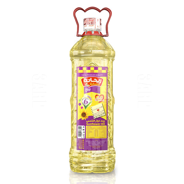 Rehana Sunflower Oil 2.35ml- Pack of 1