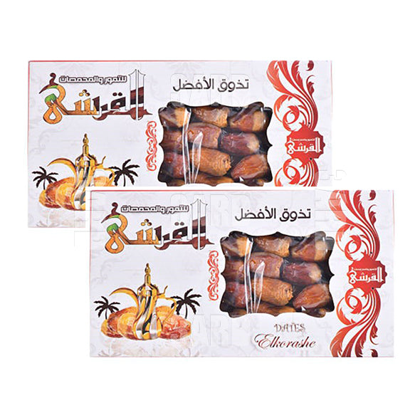 Alkorashy Wadi Dates 800g - Pack of 2