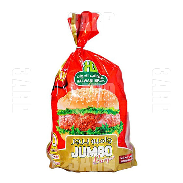 Halwani Beef Burger Jumbo 1.5kg - Pack of 1