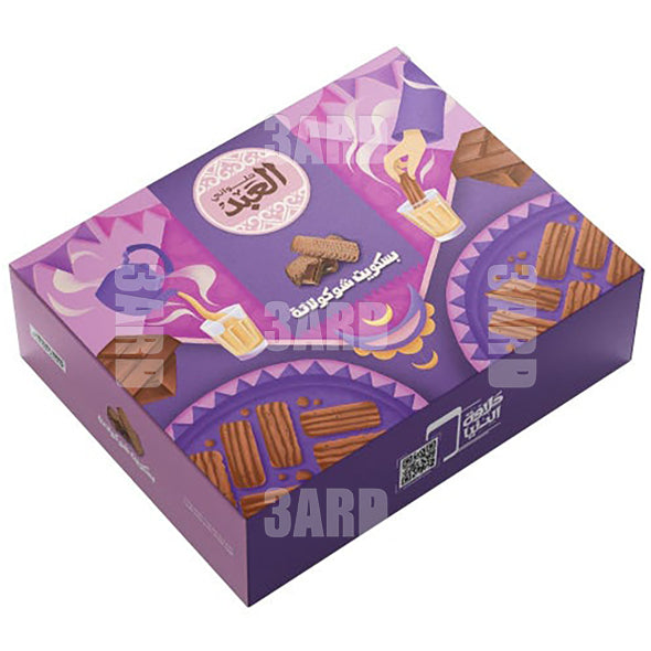 El Abd Chocolate Biscuits 72 Pcs - Pack of 1