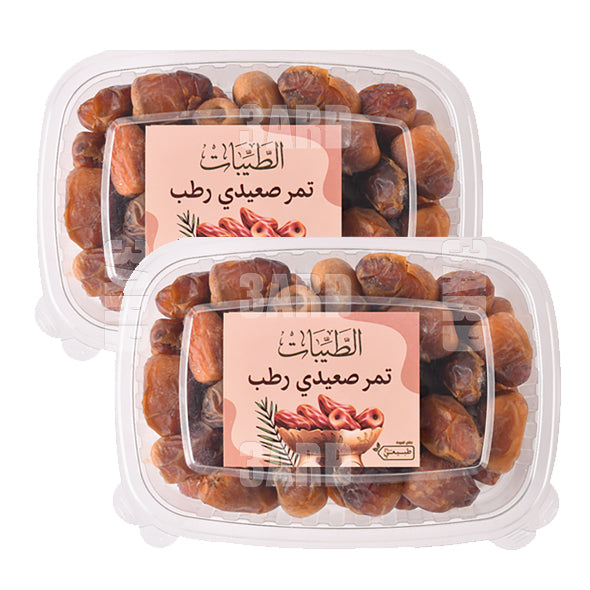 El Tayebat Rutab Dates 500g - Pack of 2