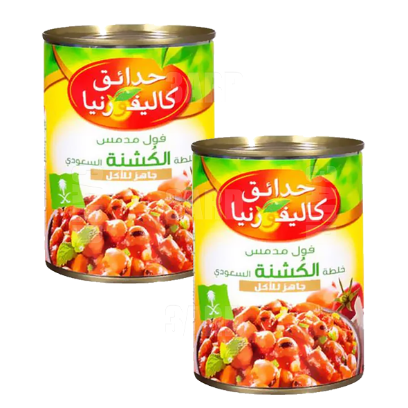 California Gardens Beans with Saudi Recipe 400g - Pack of 2 – 3ard