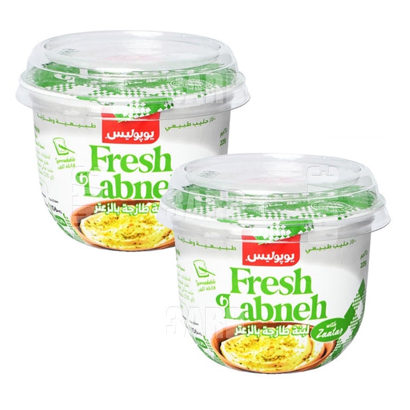 Yopolis Labneh with Thyme 225g - Pack of 2