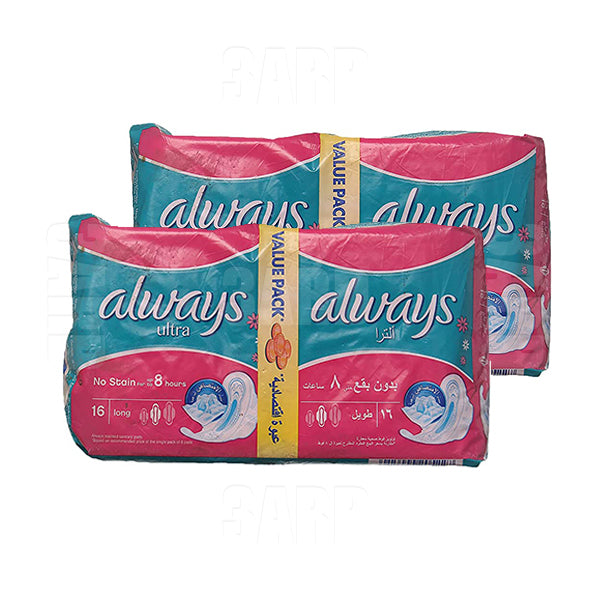 Always Ultra Double Pack Long 16 Pads - Pack of 2