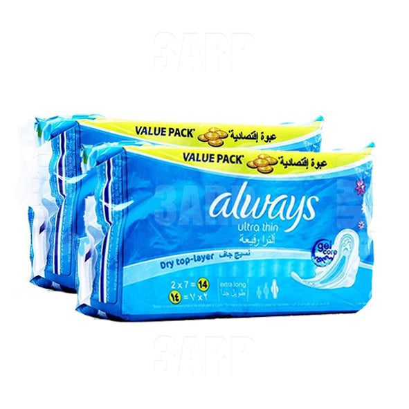 Always Ultra Double Pack Extra Long 14 Pads - Pack of 2