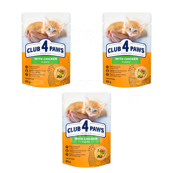 Club 4 Paws Wet Food Cat Kitten Chicken 80g - Pack of 3