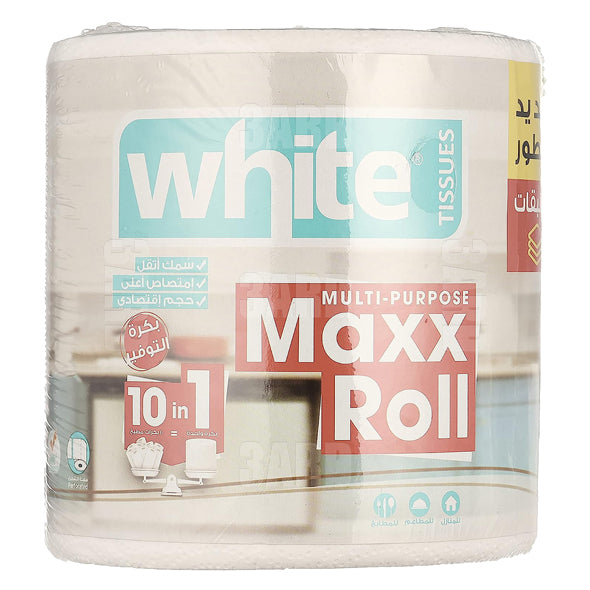 White Multi-Purpose Kitchen Maxx Roll 650 Sheet - pack of 1