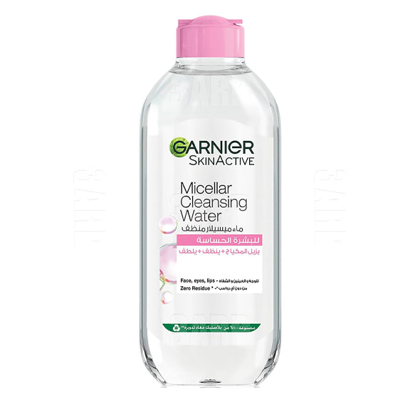 Garnier Micellar Water Face Cleanser & Daily Make-up Remover 400ml - Pack of 1