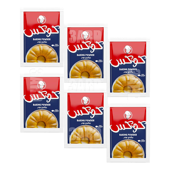 Cook's Baking Powder 16g - Pack of 6
