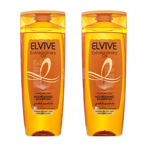 Loreal Elvive Hair Shampoo Extraordinary Oil 400ml - Pack of 2