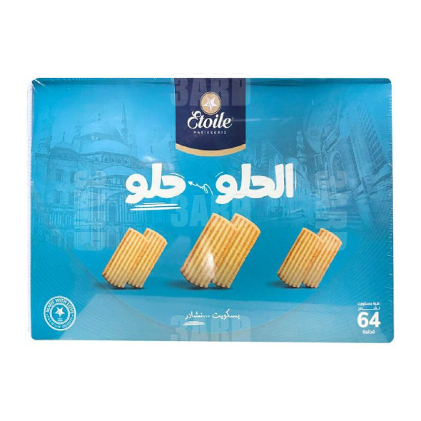 Etoile Nashader Biscuits 1 kg - Pack of 1