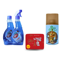 تحميل الصورة إلى عارض المعرض، جاردن معطر جو + جولد صابون أحمر ٤ قطع + جولد ملمع زجاج ٢ قطعة
