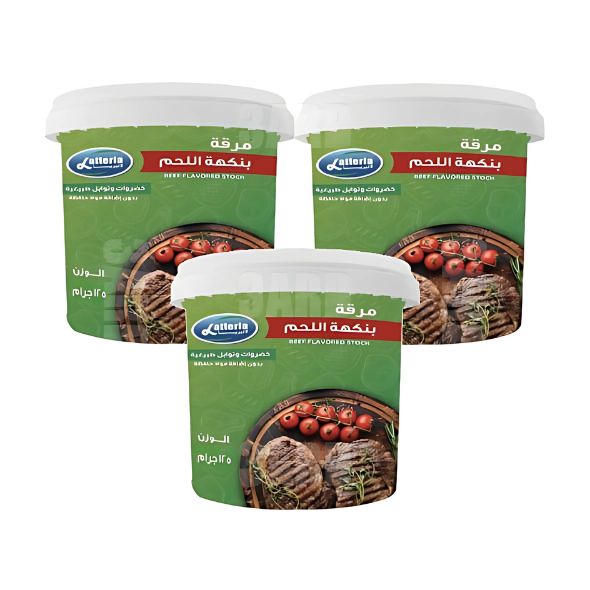 Latteria Instant Meat Stock 125g - Pack of 3