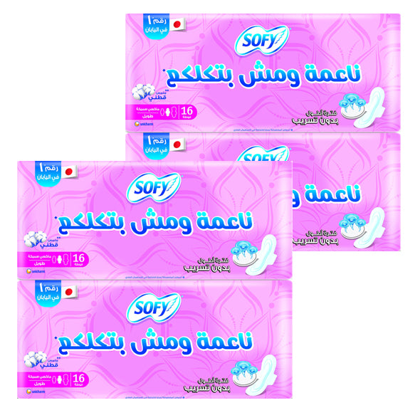 Sofy Maxi Thick Pads Long 16 Pads 2 Pcs - pack of 2