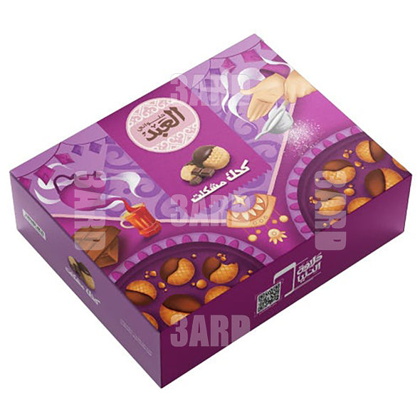 El Abd Chocolate Coated Kahk 32 Pcs - Pack of 1