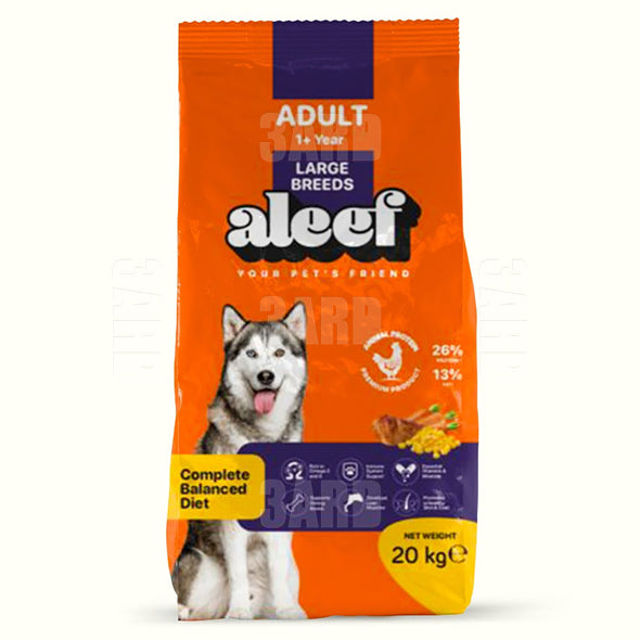 Aleef Dry Food Adult Dog Large Breeds 20kg - Pack of 1