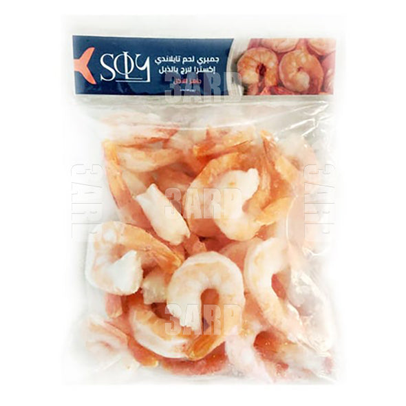 Soly Thai Shrimp with Tails 16-20pcs 1kg - Pack of 1