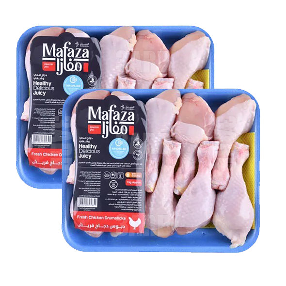 Mafaza Chicken Drumsticks 1kg - Pack of 2