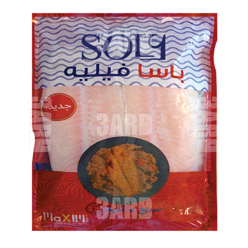 Soly White Fish Fillet 800g - Pack of 1