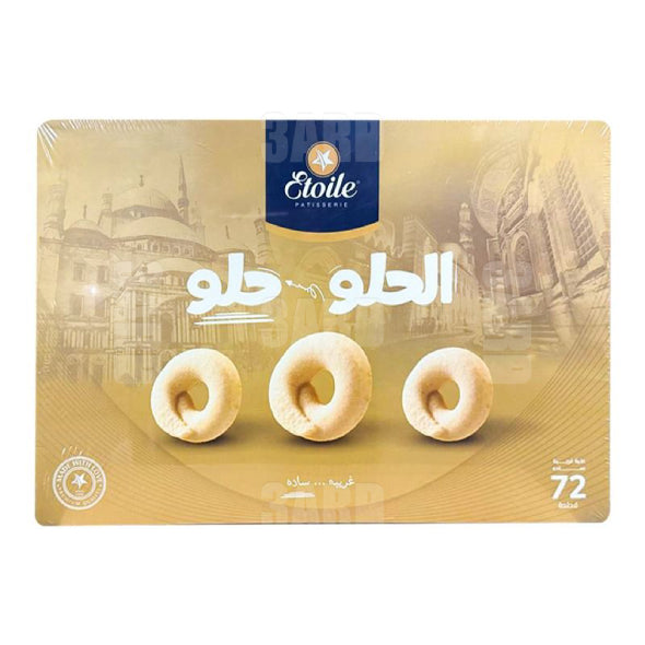 Etoile Plain Ghorayba 72 Pcs - Pack of 1