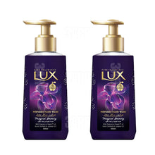 Load image into Gallery viewer, Lux Hand Wash Orchid Flower 500ml - Pack of 2
