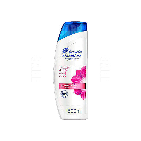 Head & Shoulders Shampoo Silky & Smooth 600ml - Pack of 1