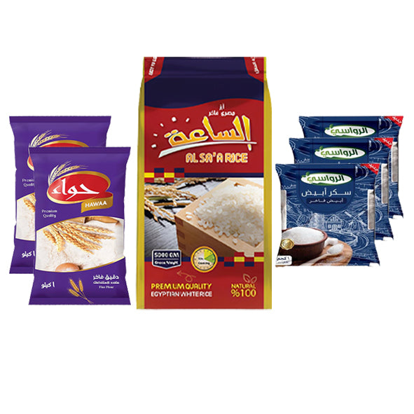 الساعه ارز ٥كجم + ٢ حواء دقيق ابيض ١ ك + ٣ الرواسي سكر ١كجم