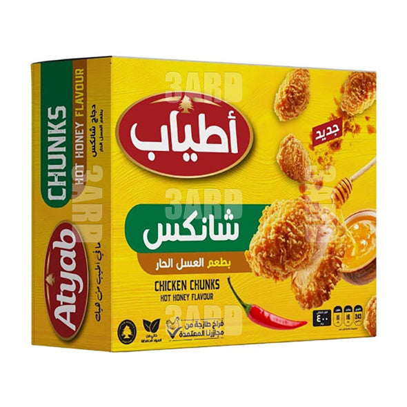 Atyab Hot Honey Chicken Chunks 400g - Pack of 1