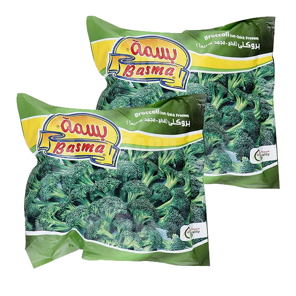 Basma Frozen Broccoli 400g - Pack of 2