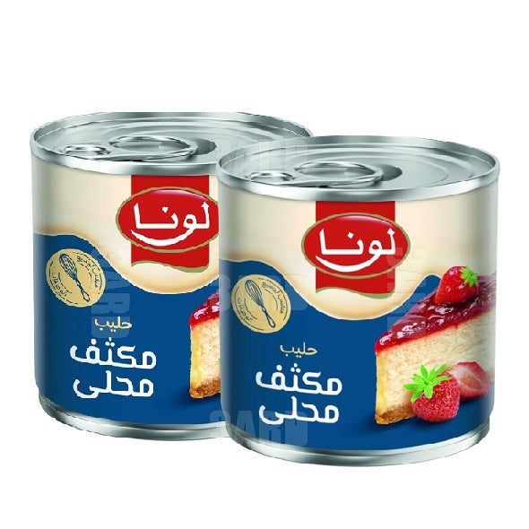 لونا حليب مكثف ۳۹٥ جم - ۲ عبوة